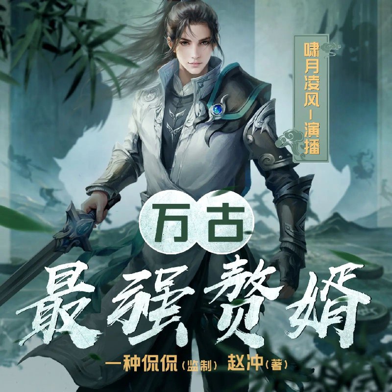 名称：《大国高科 424集完》亮点：科技强国之路，创新引领未来，424集精彩呈现大国科技崛起！标签：#科技强国 #大国高科 #424集完 #创新之路 #科技崛起更新日期：2025-06-17 23:34:24链接：