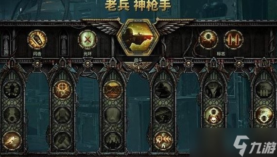 《老兵生存宝典 》简介：一本专为退伍军人设计的实用指南，涵盖心理调适、就业指导、政策解读及社会资源对接，助力平稳过渡至社会生活