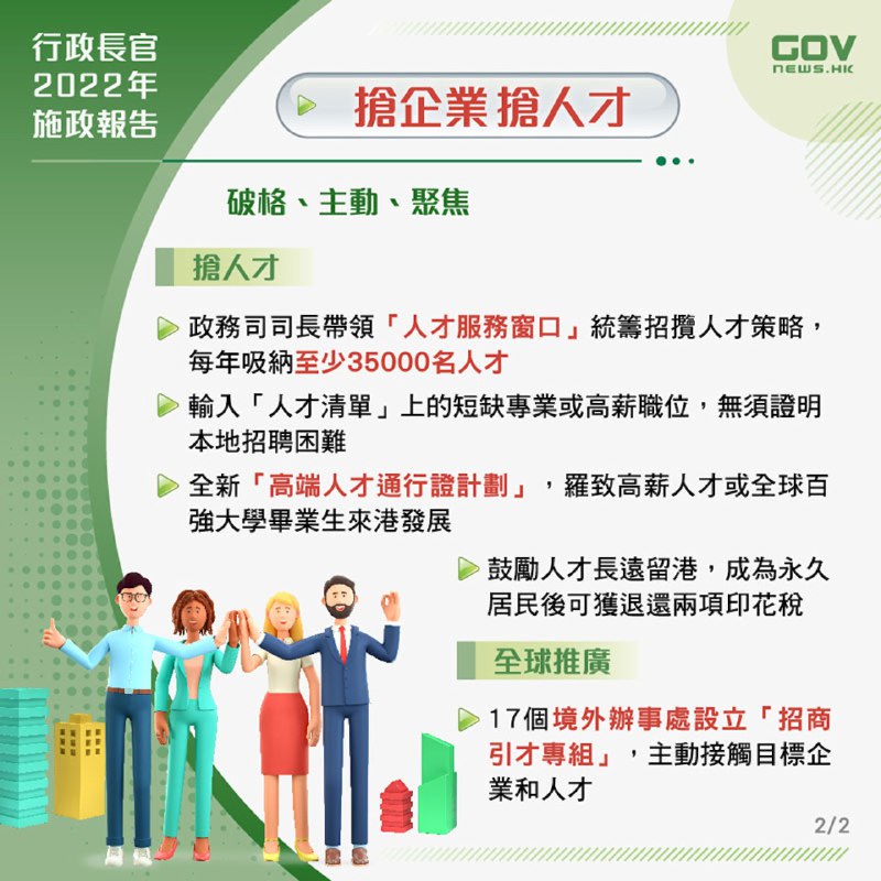 📚名称：《公务员成长策略50讲（完结）》⭐亮点：50讲精华助力公务员职业发展，从入门到精通，快速提升职场竞争力🏷️标签：#公务员成长 #职场进阶 #公务员成长策略50讲 #完结课程 📅更新日期：2025-05-22 18:13:47🔗链接：