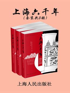 《价值上千！套装电子书（53套） 》简介：精选全球经典与前沿著作，涵盖科技、文学、商业等多领域，提供系统化知识框架