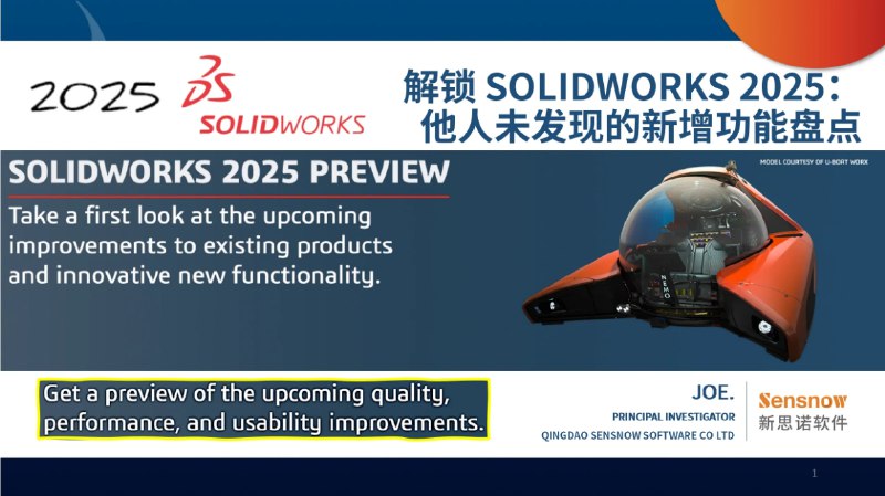 名称：《破解软件更新20250617期》亮点：最新破解工具合集，涵盖多平台实用软件，一键解锁高级功能，提升效率必备神器标签：#破解工具 #破解软件更新20250617期 #Windows安卓Mac更新日期：2025-06-18 03:18:33链接：