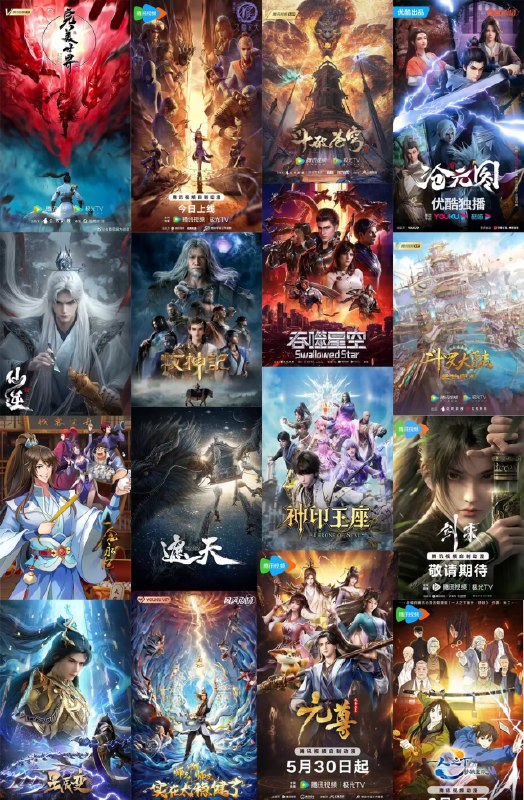 名称：《推理悬疑书单大合集 12.1G》亮点：精选海量推理悬疑佳作，12.1G超大容量满足书迷需求标签：#推理小说 #悬疑经典 #电子书合集 #书单推荐更新日期：2025-06-03 22:07:39链接：