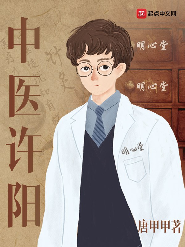 📚名称：《重生之我真没想当男神著：周一口鸟 播：狐狸 1147集完》⭐亮点：重生逆袭，周一口鸟笔下男主意外开启全新人生，狐狸主播倾情演绎，1147集精彩完结不容错过