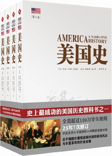 名称：《美国史 》 | 简介：美国史 | 标签：#书籍 #美国史 #阅读 | 文件大小：NG | 链接：