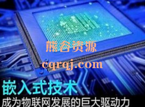 名称：《嵌入式开发 单片机开发教程合集 》亮点：从入门到精通，全面掌握单片机开发技巧，实战案例丰富，助你快速提升嵌入式开发能力标签：#嵌入式开发 #单片机开发教程合集 #STM32 #Arduino更新日期：2025-06-19 05:57:54链接：