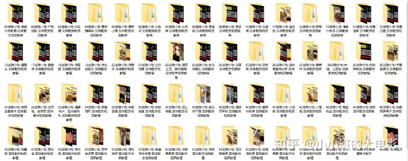 名称：《《龙隐小吃街小吃教程大全》视频教学 价值上万》简介：《《龙隐小吃街小吃教程大全》视频教学 价值上万》是一套以龙隐小吃街特色小吃为教学内容的视频教程