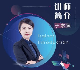 名称：《从0到1搞定即兴演讲特训营 》简介：从0到1搞定即兴演讲特训营这门课程为学习者提供了全面的知识和技巧，涵盖了从基础到进阶的多项内容