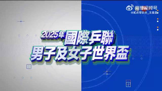 📚名称：《大唐兴亡三百年_血腥的盛唐丨董宇辉、俞敏洪推荐》⭐亮点：揭秘大唐盛世背后的权力博弈与血腥真相，董宇辉、俞敏洪力荐的历史巨作