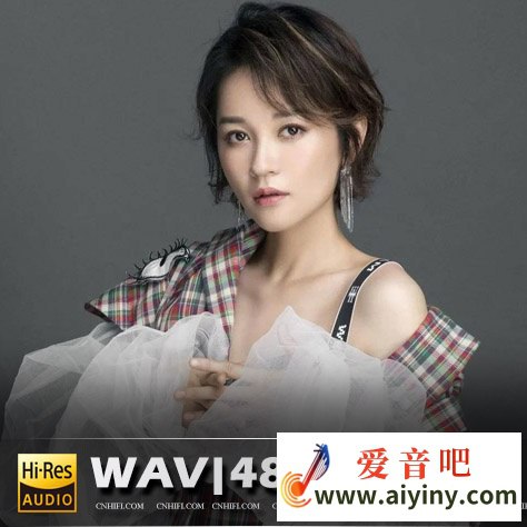 名称：《程响 无损歌曲..》亮点：程响的纯净嗓音与细腻情感完美融合，无损音质带来极致听觉享受标签：#程响 #无损音乐 #程响无损歌曲 #高品质音乐更新日期：2025-06-08 23:43:07链接：