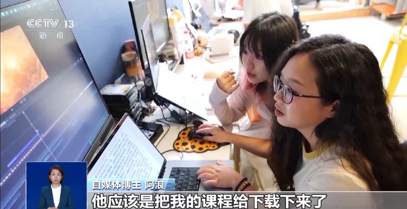 名称：《央视文案·封神素材 高级表达替换普通词》亮点：央视文案升级利器，封神素材助你轻松替换普通词，提升表达高级感标签：#文案升级 #央视文案 #封神素材 #高级表达更新日期：2025-06-12 22:32:38链接：