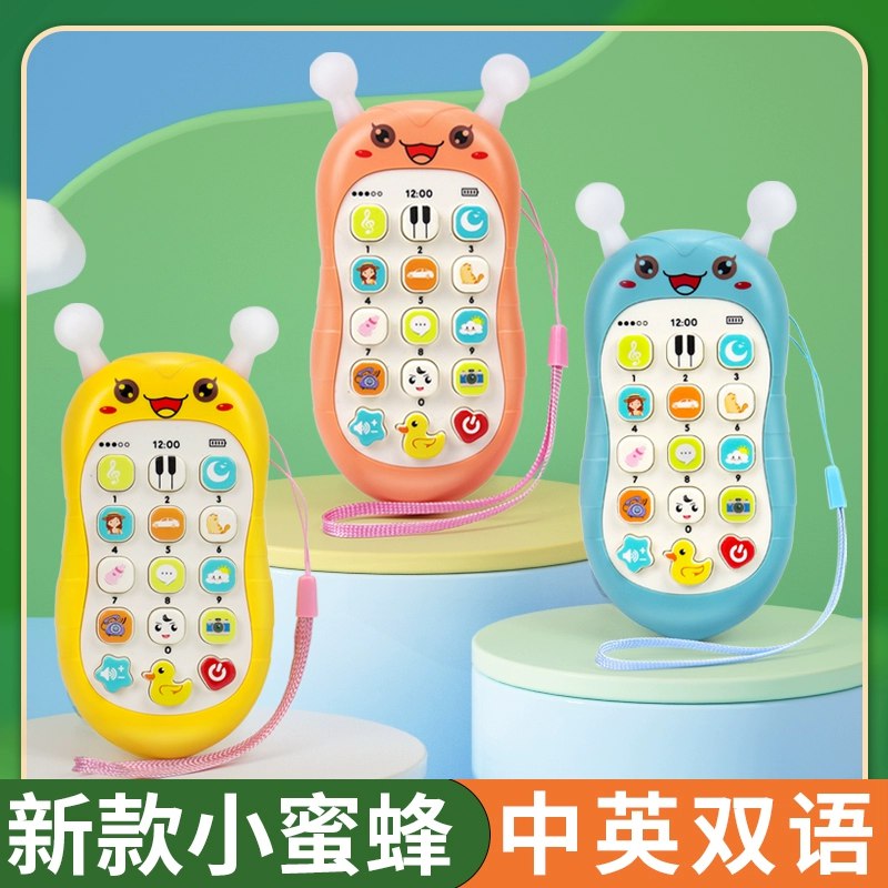 📚名称：《宝宝益智早教必备》⭐亮点：专为0-6岁宝宝设计，科学启蒙激发潜能，快乐学习全面发展🏷️标签：#早教必备 #宝宝益智早教必备 #育儿神器 📅更新日期：2025-05-28 18:00:20🔗链接：