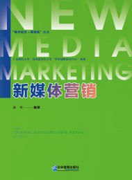 名称：《34 种行业电子书大全 1617 本 精华资源[pdf]》|简介：这是一套包含 34 种行业、多达 1617 本的电子书精华资源合集，格式为 pdf