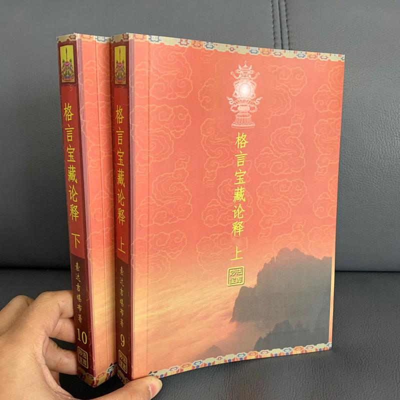 《文选 - 全六册套装（中华书局经典三全本）》简介：本书系统解析文选 - 全六册套装（中华书局经典三全本）的核心内容，并结合实用案例帮助读者加深理解