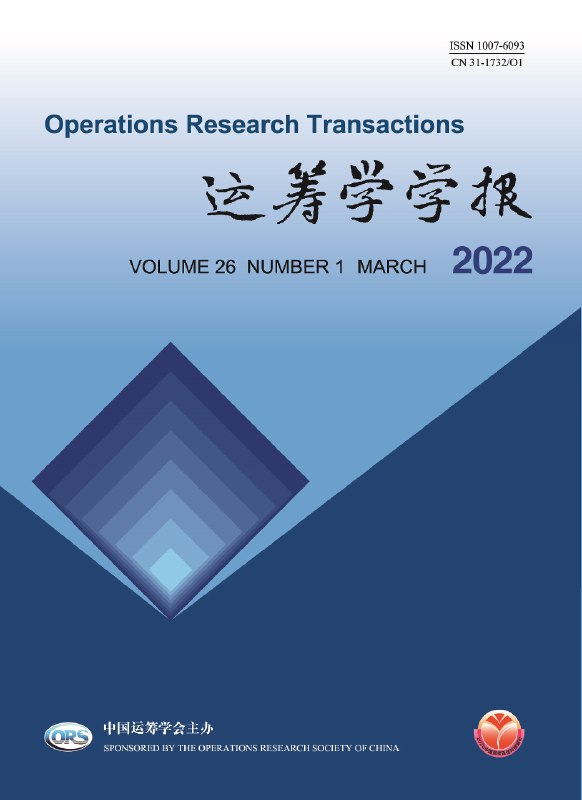《运筹学(国内版) 》简介：应用数学方法解决复杂系统优化问题，聚焦决策分析与资源分配，在管理、经济、工程等领域实现效率最大化