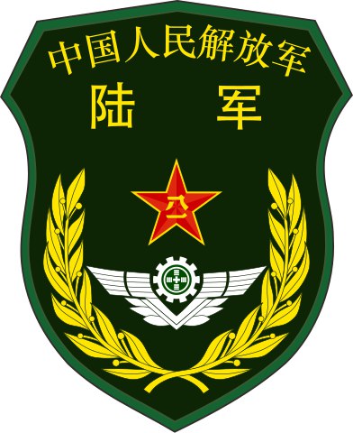📚名称：《2024fb安徽教综班（超全版含特岗）》⭐亮点：超全内容覆盖安徽教综与特岗考点，助力高效备考🏷️标签：#安徽教综 #特岗教师 #2024备考 #教育综合 #教师招聘 📅更新日期：2025-06-02 05:16:47🔗链接：