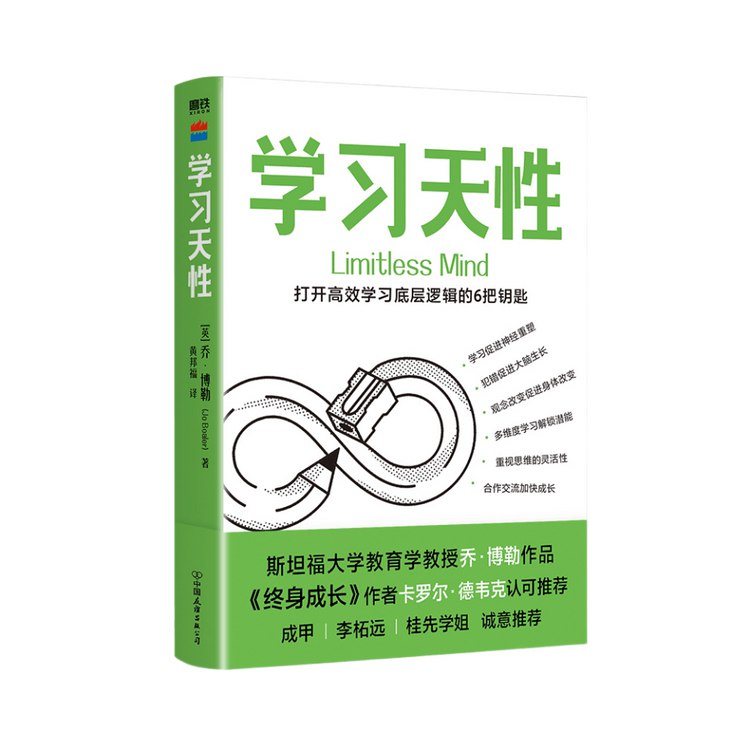 📚名称：《成长必读的120本答案之书有声类 全125集》⭐亮点：精选120本成长经典，125集有声解读，助你轻松掌握人生智慧🏷️标签：#成长必读 #答案之书 #有声书 #知识提升 #终身学习 📅更新日期：2025-05-19 19:57:54🔗链接：