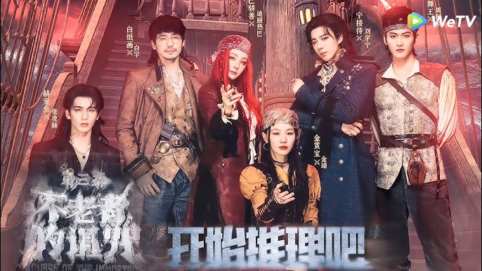 名称：《开始推理吧 第三季 内含1-2季 更5.29》亮点：全新推理季来袭，前两季精彩内容一并呈现，5月29日解锁更多悬疑谜题！标签：#推理综艺 #开始推理吧 #腾讯视频更新日期：2025-05-29 20:15:12链接：