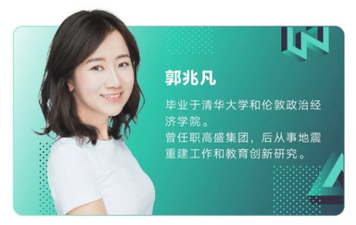 📚名称：《实用逻辑训练营》⭐亮点：提升逻辑思维，解决实际问题，让你的思考更清晰高效🏷️标签：#逻辑训练 #实用逻辑训练营 #学习成长 📅更新日期：2025-05-31 09:05:07🔗链接：
