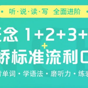 📚名称：《53科学备考初中各科模拟试卷·2025春(1)》⭐亮点：精选优质试题，紧扣新课标考点，助力高效备考，提升学科素养🏷️标签：#科学备考 #53模拟试卷 #初中教辅 📅更新日期：2025-05-12 20:56:19🔗链接：