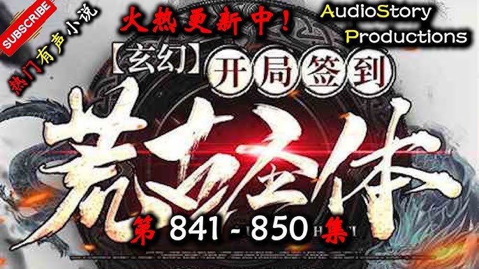 📚名称：《2025.5.16小说合集推荐》⭐亮点：精选2025年5月16日热门小说，涵盖多种题材，满足不同阅读口味🏷️标签：#小说推荐 #2025.5.16小说合集 #起点读书 📅更新日期：2025-05-17 03:13:08🔗链接：