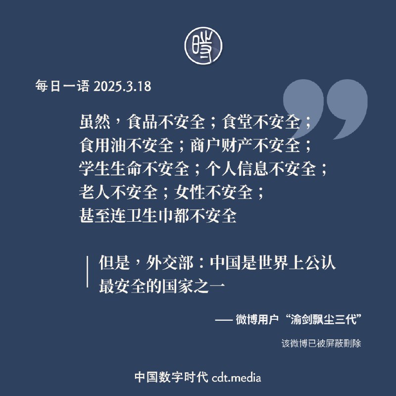 名称：《2025.3.18小说合集推荐》简介：《2025.3.18小说合集推荐》整合了2025年3月18日推荐的多部小说资源，题材丰富多样，能满足不同读者的阅读喜好