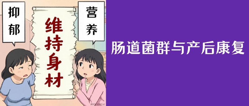 📚名称：《儿童疾病防治1.85GB》⭐亮点：全面覆盖儿童常见疾病防治知识，1.85GB丰富内容助力家长守护孩子健康🏷️标签：#儿童健康 #疾病防治 #儿童疾病防治1.85GB #家长必备 📅更新日期：2025-05-28 11:49:15🔗链接：