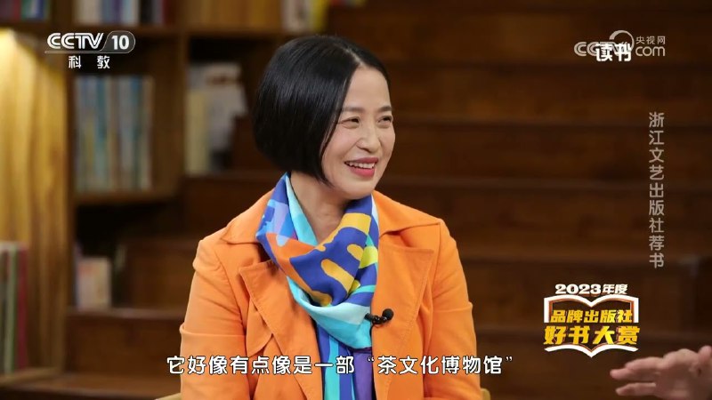 📚名称：《央视荐读书单(40部)》⭐亮点：央视精选40部经典，涵盖文学、历史、哲学，助你拓宽视野，提升素养