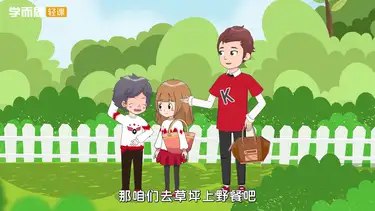 《学而思轻课 计算技巧一课通 (1-3年级)  》简介：本书提供了关于学而思轻课 计算技巧一课通 (1-3年级)  的深度解析，涵盖其发展背景、核心概念以及实际应用