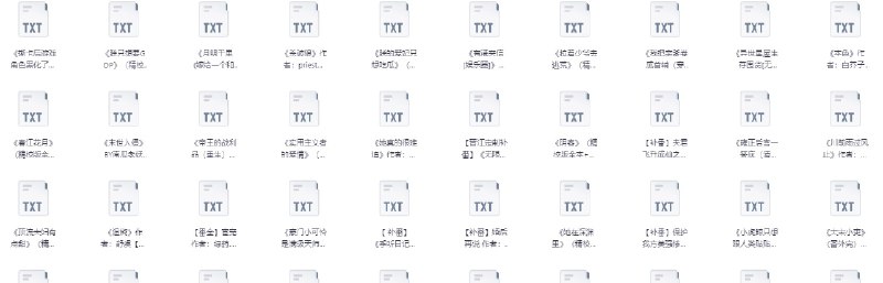 名称：《晋江长佩top合集带番外（精校版全本） 》 | 简介：晋江长佩top合集带番外（精校版全本）这门课程为学习者提供了全面的知识和技巧，涵盖了从基础到进阶的多项内容