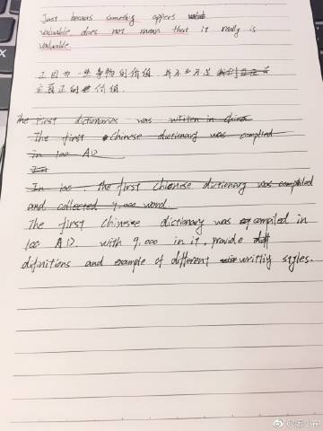 📚名称：《【考虫】零基础语法班-王琢Leo》📝简介：王琢Leo老师的《零基础语法班》专为英语语法初学者设计，课程从基础概念讲起，循序渐进，帮助学员轻松掌握语法核心