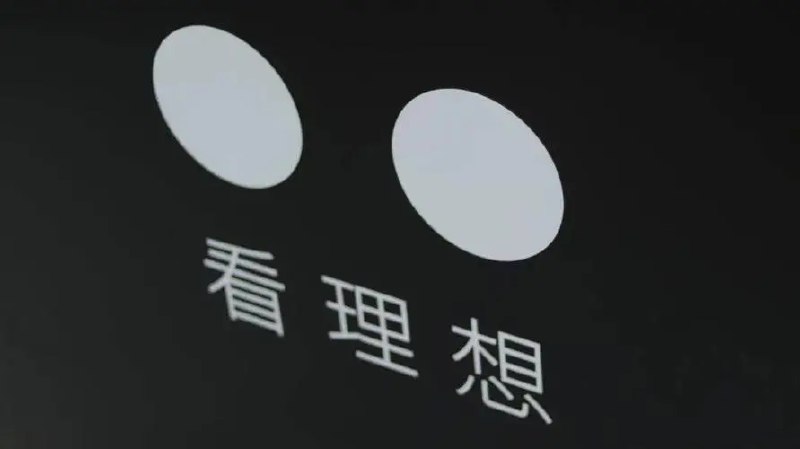 名称：《杰作·看理想【完结】》|简介：杰作·看理想【完结】这门课程为学习者提供了全面的知识和技巧，涵盖了从基础到进阶的多项内容