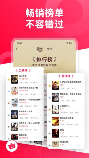 名称：《2025.4.19小说合集推荐》简介：一场突如其来的陨石雨摧毁了现代文明，幸存的少年在废墟中发现了一台拥有自主意识的人工智能