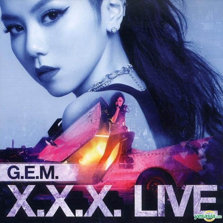 名称：《邓紫棋G.E.M. - G.E.M. X.X.X. Live》简介：《邓紫棋G.E.M. - G.E.M. X.X.X. Live》是邓紫棋的演唱会现场专辑