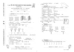 名称：《北师大版数学五年级下册课课练（含答案） 》简介：北师大版数学五年级下册课课练（含答案）这门课程为学习者提供了全面的知识和技巧，涵盖了从基础到进阶的多项内容