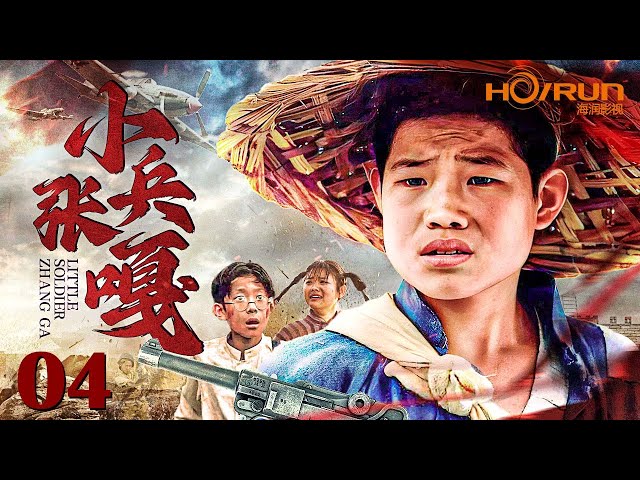 名称：小学生爆.清清竹雨.演播清清竹雨.2022.AAC.64kbps-RL简介：《小学生爆.清清竹雨.演播清清竹雨.2022.AAC.64kbps-RL》是一本全面解读小学生爆.清清竹雨.演播清清竹雨.2022.AAC.64kbps-RL的资料，包含丰富的知识点、案例研究和实用技巧
