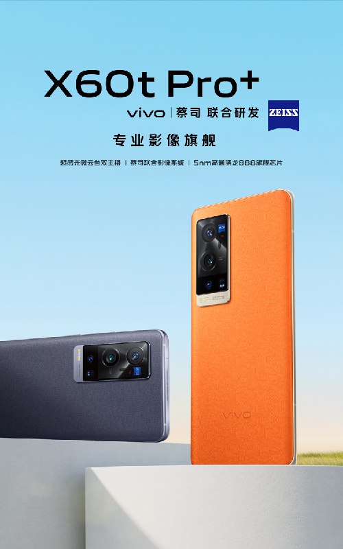 名称：《微专业 -自由职业摄影师 Plus 》简介：微专业 -自由职业摄影师 Plus这门课程适合所有对摄影有兴趣的学员