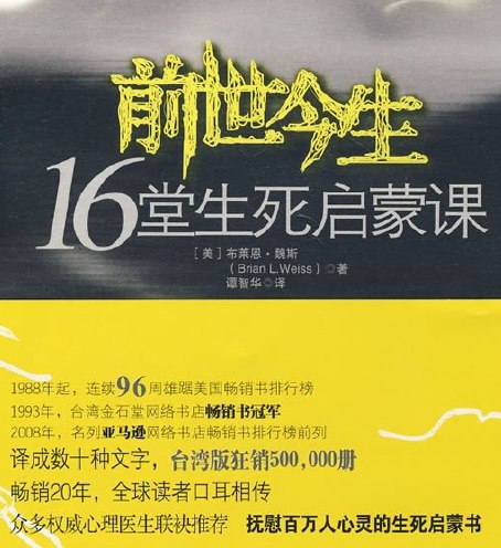名称：《2025.2.16小说合集推荐》|简介：《2025.2.16小说合集推荐》涵盖多种类型小说，满足不同读者的阅读需求