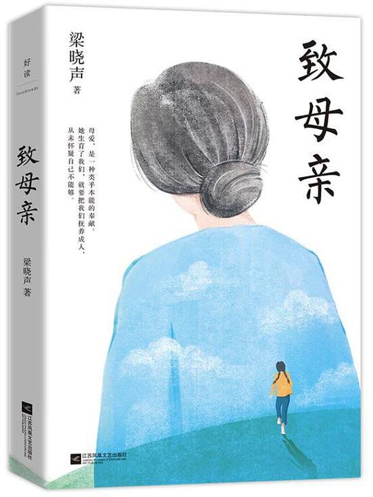 名称：《普通人书单》 | 简介：普通人书单这本书带给读者一个新鲜的视角，无论是在探索历史、社会还是文化方面，它都能为你提供独特的深度和思考