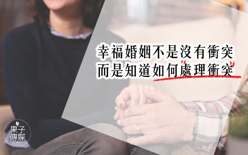 📚名称：《婚姻的冲突》⭐亮点：探索婚姻中的矛盾与和解，深刻揭示爱与冲突的微妙平衡，助你找到幸福密码