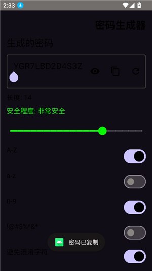 📚名称：《付费文章20250513合集》⭐亮点：精选付费文章合集，涵盖多领域深度内容，助你拓展知识边界🏷️标签：#付费阅读  #20250513合集  #知识平台 📅更新日期：2025-05-14 06:10:35🔗链接：