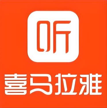 名称：《喜马拉雅付费音频课 外语专辑》 | 简介：喜马拉雅付费音频课 外语专辑这本书带给读者一个新鲜的视角，无论是在探索历史、社会还是文化方面，它都能为你提供独特的深度和思考