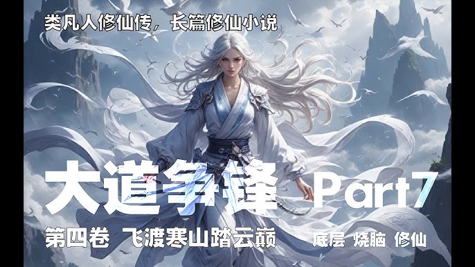 📚名称：《2025.5.1小说合集推荐》📝简介：2025年5月1日小说合集精选多部风格迥异的佳作，涵盖科幻、悬疑、爱情等热门题材