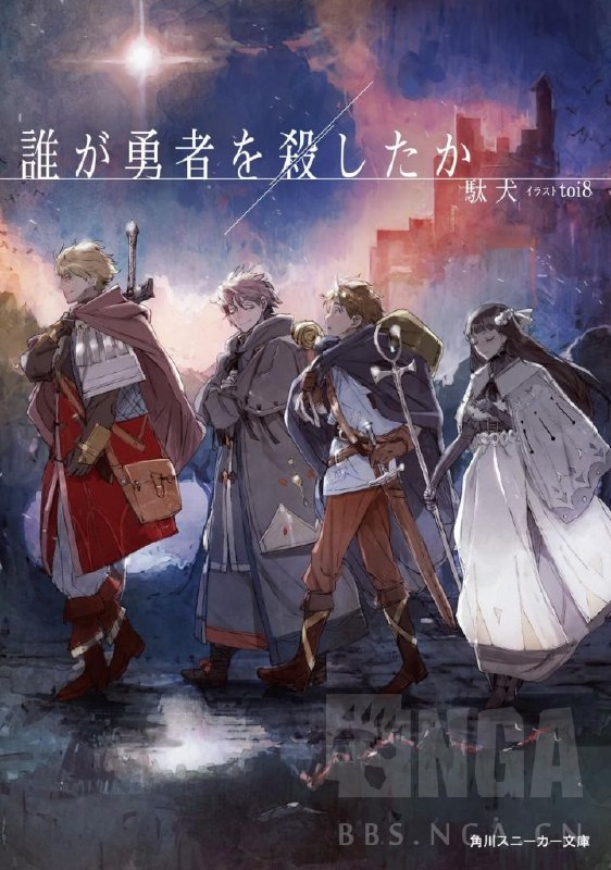 名称：《2025.1.25 小说合集推荐》|简介：此合集推荐了 2025 年 1 月 25 日的一系列小说，涵盖了各种类型，如武侠、都市、穿越、科幻等
