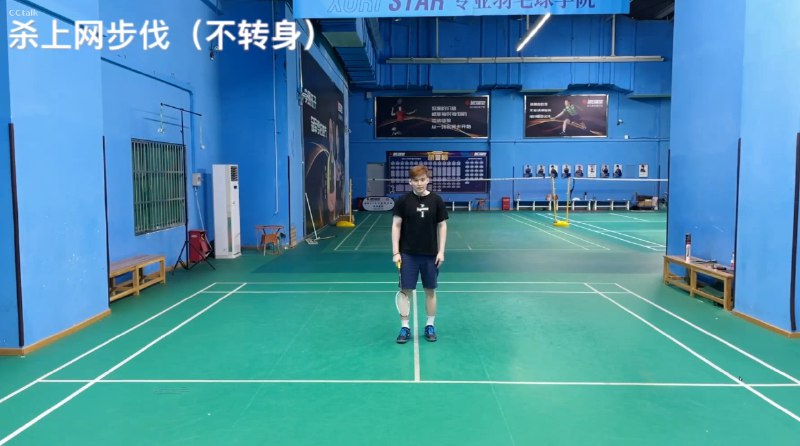 📚名称：《李宇轩羽毛球教学视频》⭐亮点：专业教练李宇轩亲自示范，从基础到进阶技巧全面解析，助你快速提升羽毛球水平🏷️标签：#羽毛球教学 #李宇轩羽毛球教学视频 #B站优酷同步更新 📅更新日期：2025-05-24 04:54:14🔗链接：