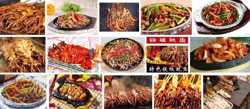 名称：《100套小吃配方+创业落地指南》|简介：100套小吃配方+创业落地指南这门课程为学习者提供了全面的知识和技巧，涵盖了从基础到进阶的多项内容