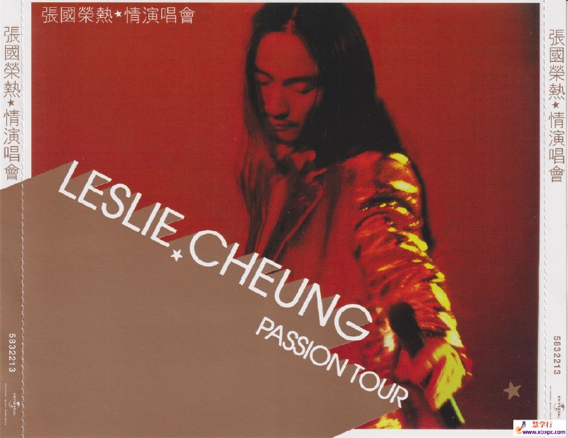 名称：《红馆40·张国荣张国荣演唱会2CD[低速原抓WAV+CUE]》亮点：经典重现，张国荣红馆演唱会珍贵录音，低速原抓音质无损，再现哥哥绝代风华