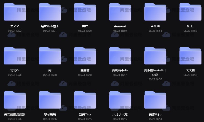 名称：《夏小捷Jessie今日休息》简介：从名称判断，《夏小捷Jessie今日休息》可能是夏小捷Jessie制作的记录日常生活的视频或文章