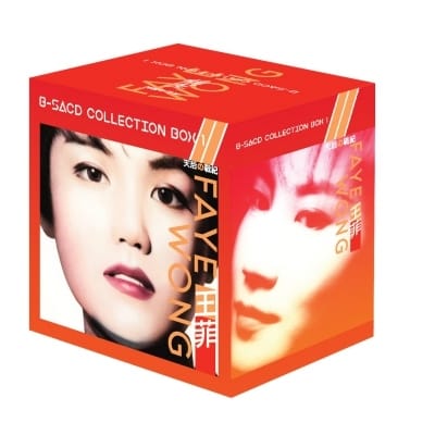 名称：《王菲 - 天后の战记-1 (-8专辑) SACD ISO夸克资源网盘： 》简介：王菲 - 天后の战记-1 (-8专辑) SACD ISO夸克资源网盘：这门课程为学习者提供了全面的知识和技巧，涵盖了从基础到进阶的多项内容