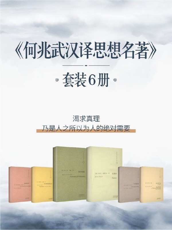 名称：《三联精选[套装共17册] 》简介：如果你希望深入了解三联精选[套装共17册]，这门课程将带你进入一个充满创意与实用技巧的世界