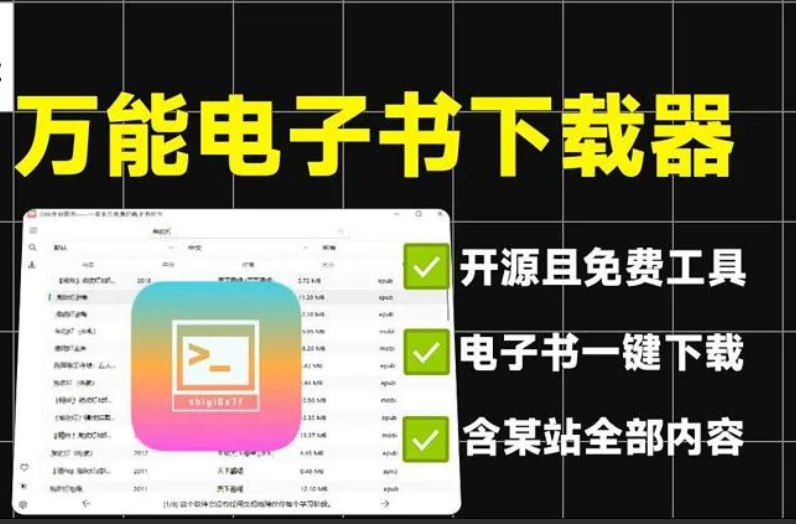 《极简英语 - 英语能力系统提升班 - 带源码课件》简介：本书系统解析极简英语 - 英语能力系统提升班 - 带源码课件的核心内容，并结合实用案例帮助读者加深理解